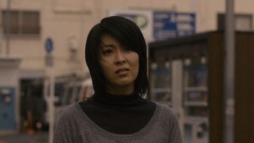 夢売るふたり Bild 4