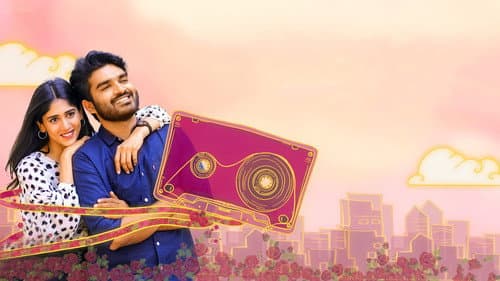సమ్మతమే Bild 7