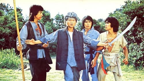 Das Schlitzohr mit dem Dampfhammer Bild 1