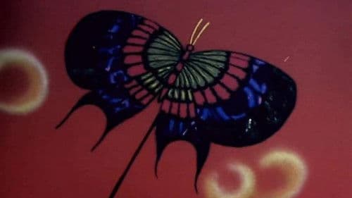 Чего на свете нету Bild 1