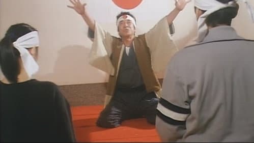 痴漢チン入乱乳電車 Bild 2