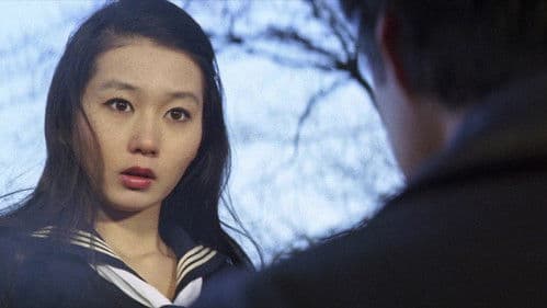 禁断・制服の悶え Bild 1