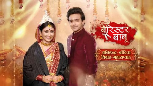 Barrister Babu Bild 4