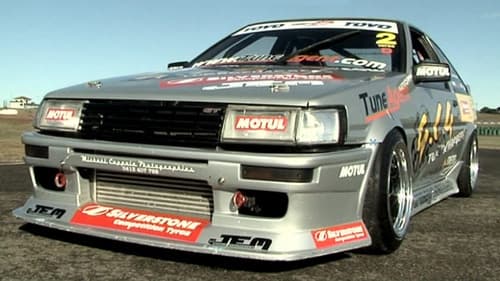 Ignition DVD: Edition 009 Bild 1