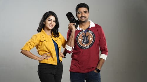 நாய் சேகர் Bild 7