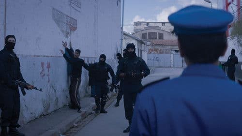 أبو ليلى Bild 7