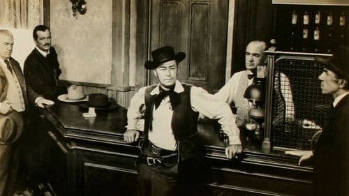 Herrscher über weites Land Bild 2