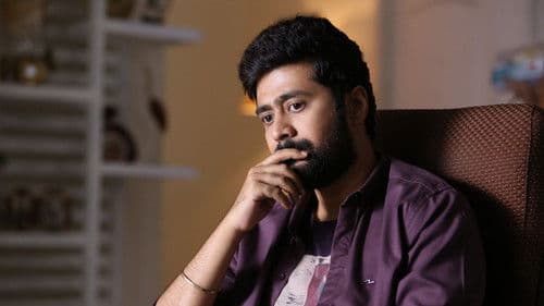 దృష్టి Bild 4