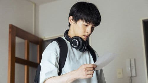 バジーノイズ Bild 8