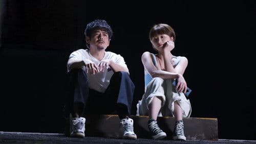 不能错过的只有你 Bild 2