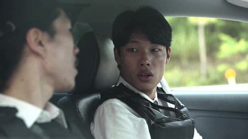 관계의 일변 Bild 1