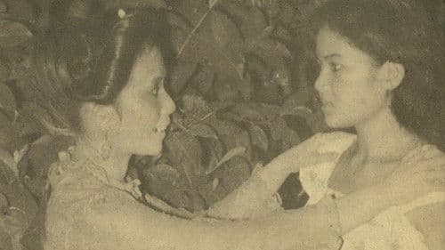 สางเขียว Bild 1