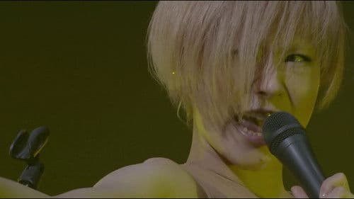 ウルトラC Bild 1