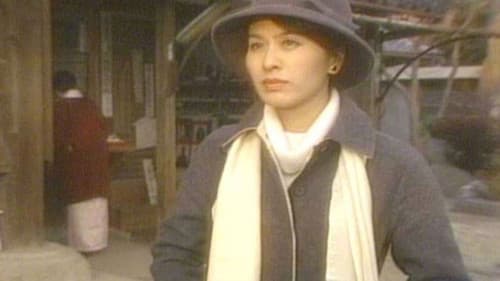 球形の荒野 Bild 1