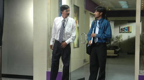 யாரடி நீ மோகினி Bild 2