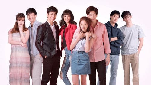 จูบให้ได้ถ้านายแน่จริง เร็วๆนี้ Bild 1