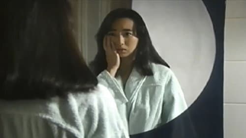 永井豪のホラー劇場　マネキン Bild 3