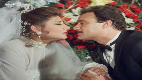 شفاه غليظة Bild 1