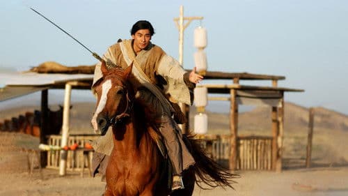 七剑下天山 Bild 1