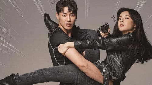 미션 파서블 Bild 5