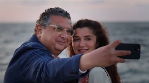 فيها إيه يعنى؟! Bild 3