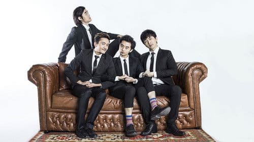 报告老板！ Bild 1