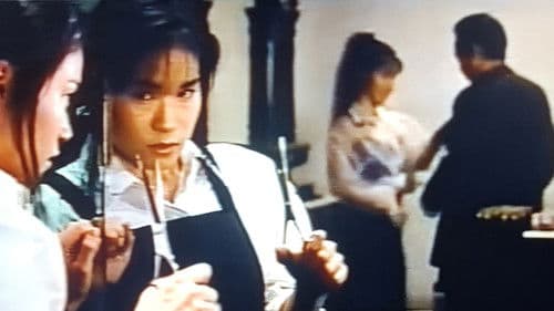 人妻変態美容師 Bild 1