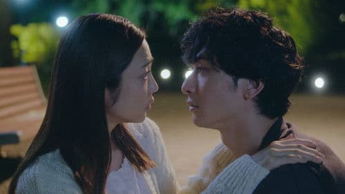 私の正しいお兄ちゃん Bild 2