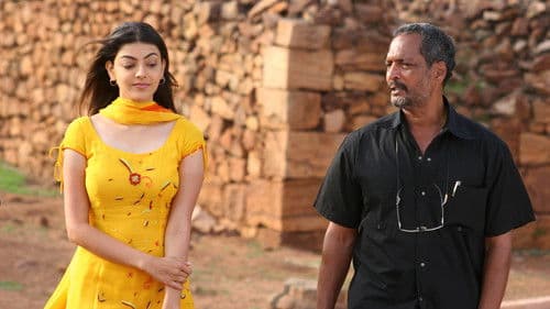 பொம்மலாட்டம் Bild 2