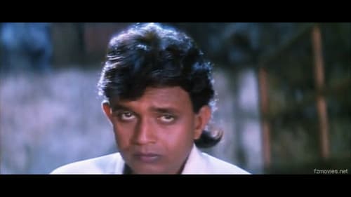 नाराज़ Bild 1