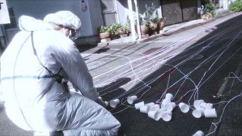 孤独な19時 Bild 1