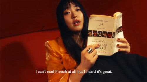 ami.exe・v.?.? Bild 5