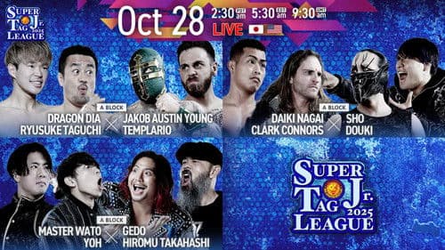 NJPW Super Junior Tag League 2025 - Day 5 Bild 2