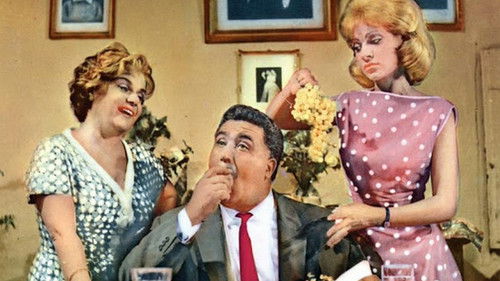 Το Τεμπελόσκυλο Bild 5