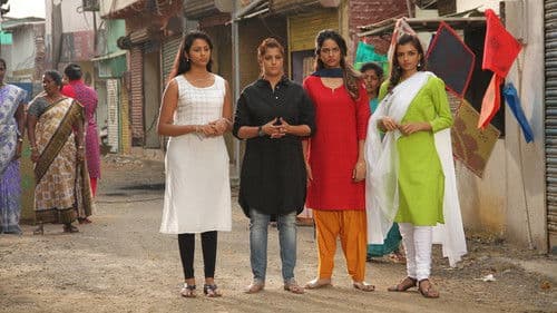 கன்னித்தீவு Bild 3