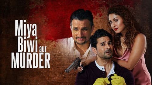 Miya Biwi Aur Murder Bild 3