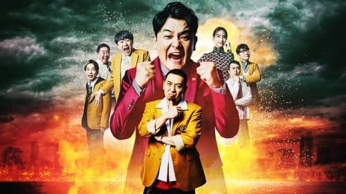 トークサバイバー！ Bild 2