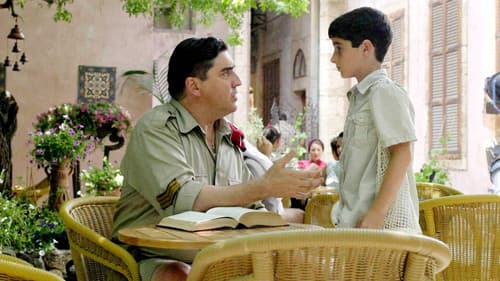 Ha-boged Hakatan Bild 1