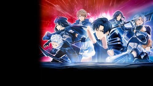 The King’s Avatar: For The Glory Bild 8