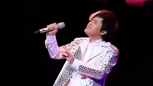 郑源2013年“源来有你”全国巡回演唱会 北京站 Bild 1