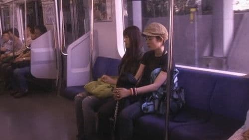 ガールフレンド Bild 4