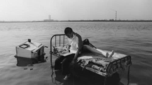 追悼のざわめき Bild 1