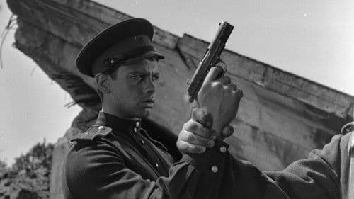 Мир входящему Bild 2