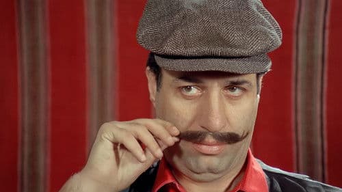 Sosyete Şaban Bild 2