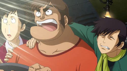 劇場版 マジンガーZ ／ INFINITY Bild 4