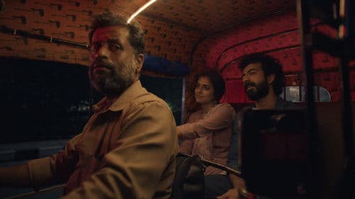 ഇത്തിരി നേരം Bild 6