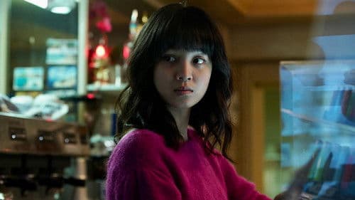 No One Will Know Bild 5