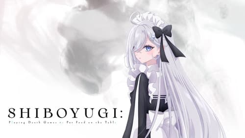 SHIBOYUGI: Das Phantom-Mädchen im Spiel des Todes Bild 7