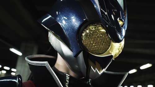 仮面ライダーアインズ　ｗｉｔｈガールズリミックス Bild 5