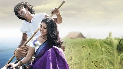 মনপুরা Bild 2